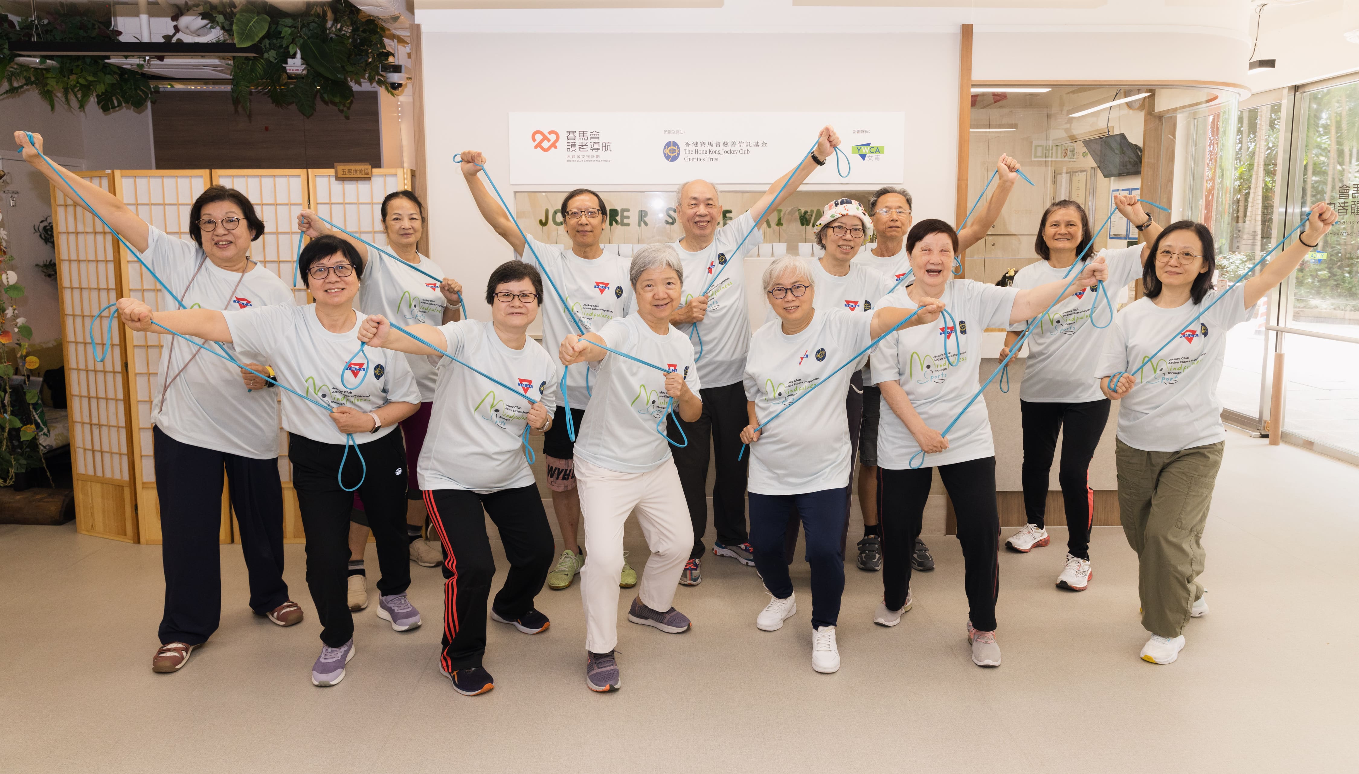 照顧者中心 - 靜觀x體適能訓練班