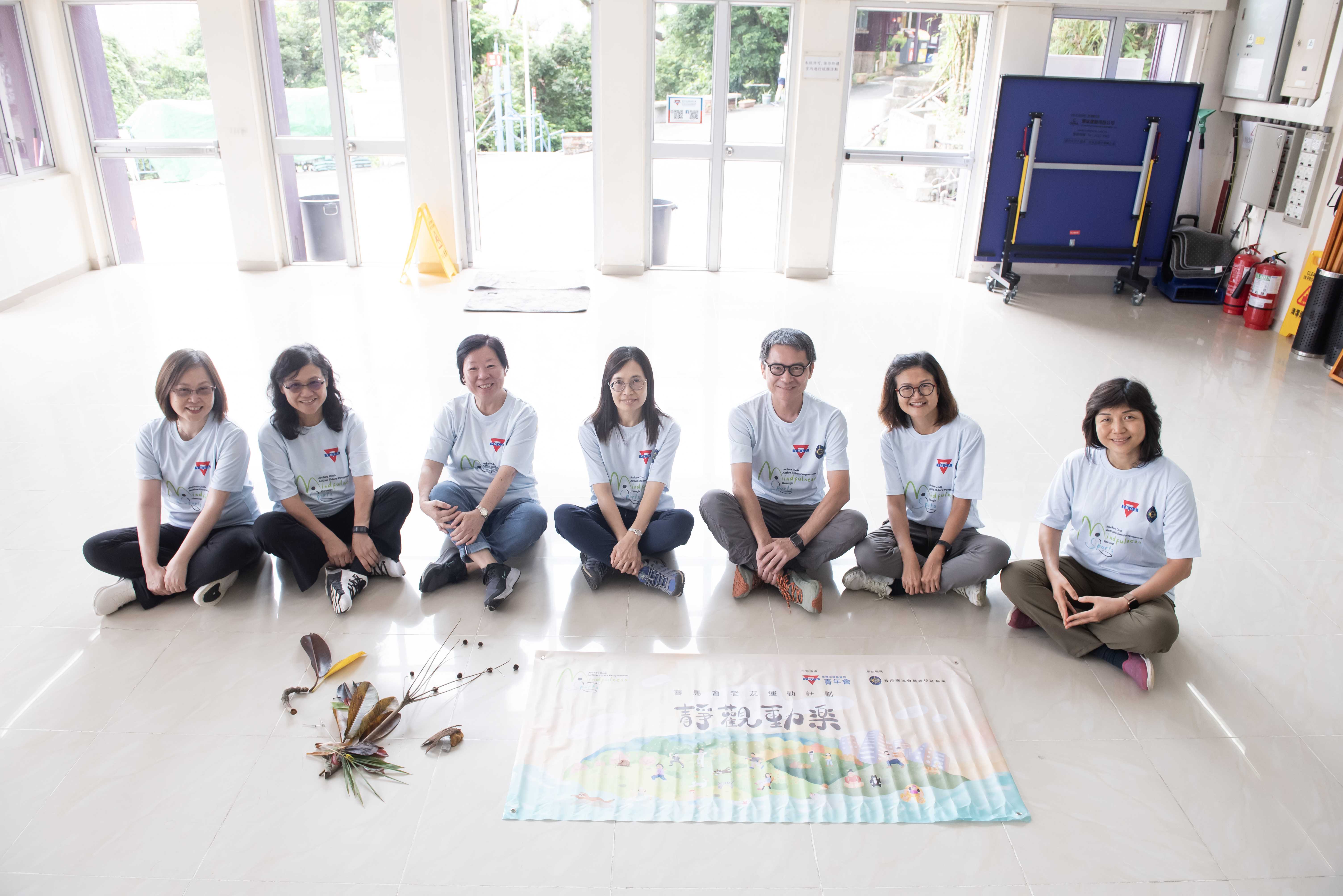 靜觀運動訓練班 - 森林浴