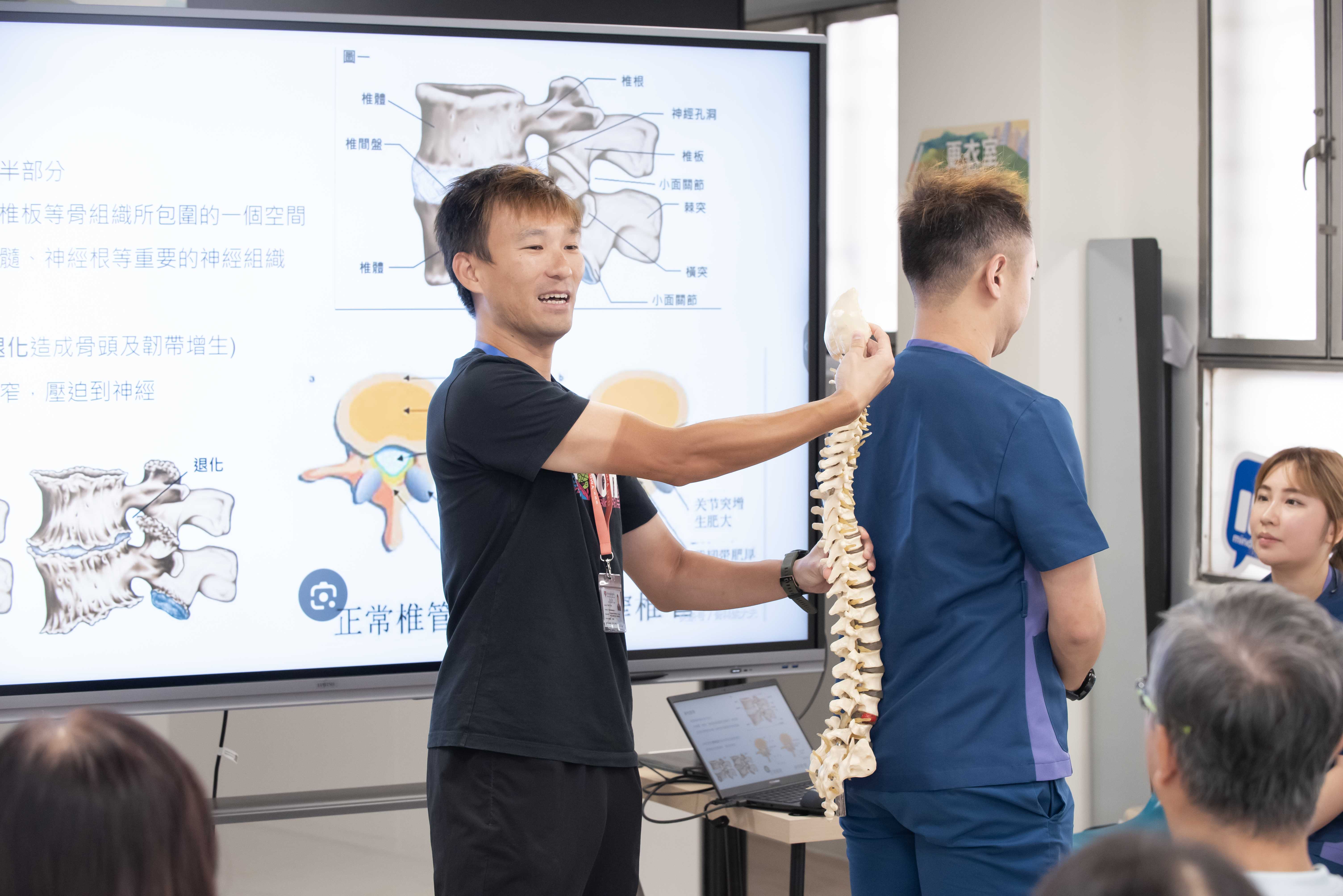 靜觀運動訓練班 - 物理治療工作坊