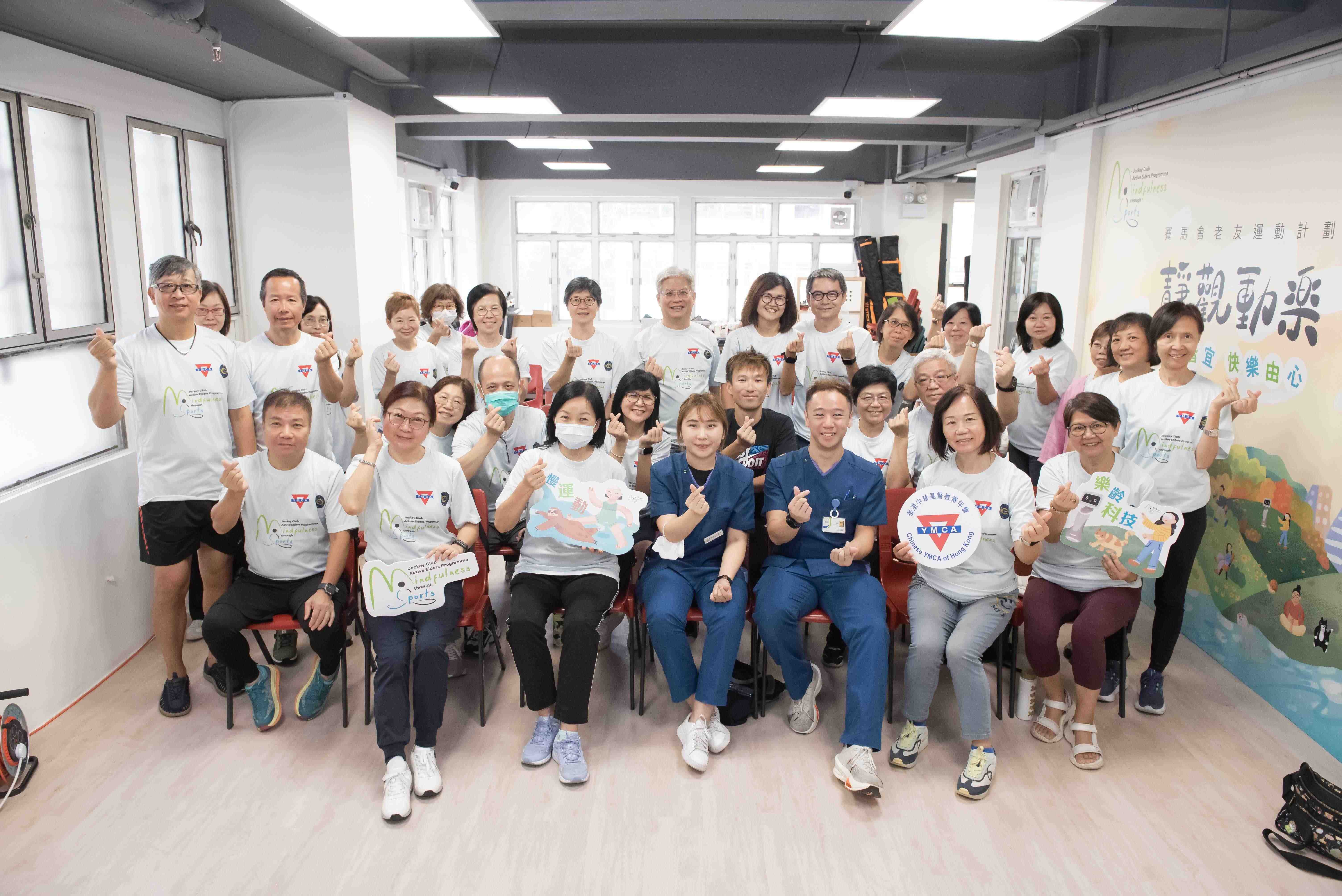 靜觀運動訓練班 - 物理治療工作坊