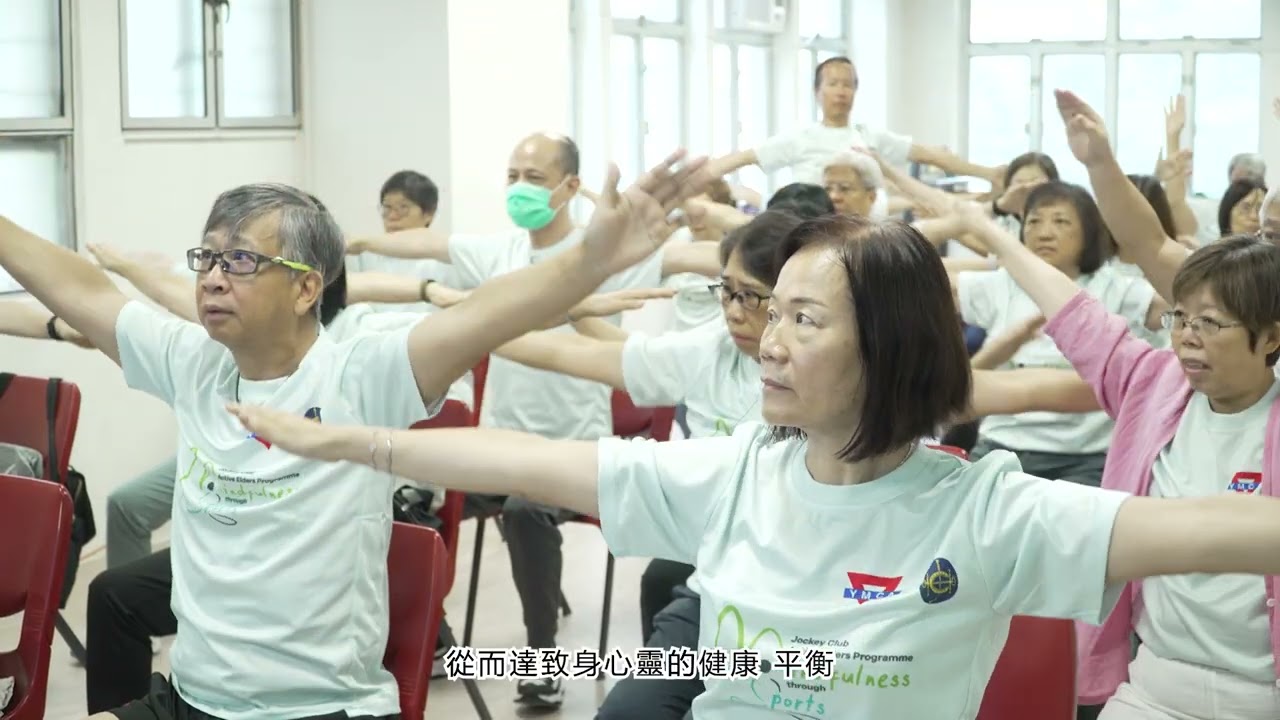 內嵌縮圖 用於 靜觀運動訓練班 - 靜觀體驗及物理治療工作坊