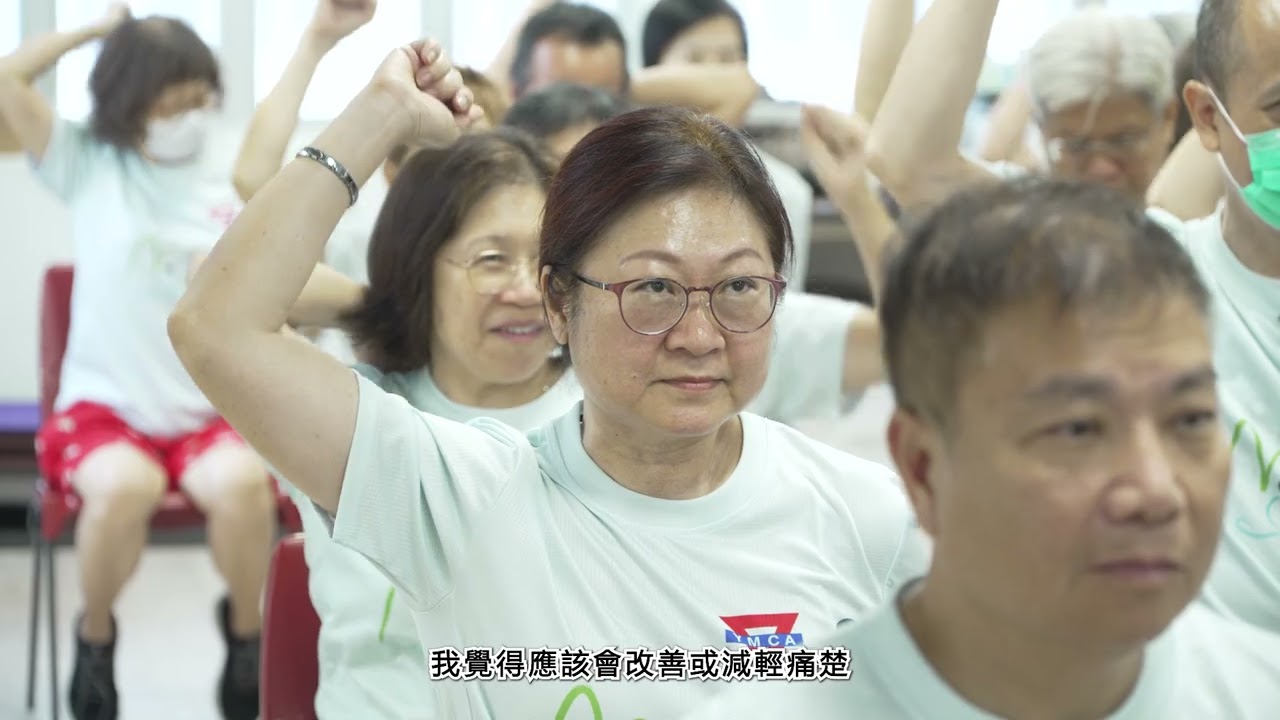 內嵌縮圖 用於 靜觀運動訓練班 - 物理治療工作坊